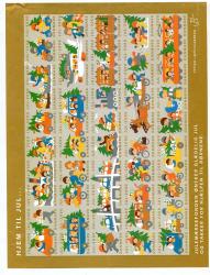 Ugeauktion 885 - Juleark utakkede. 1950 - 2000 #275106