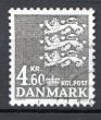 Rav-auktion uge-auktion 869 ordreid 154046