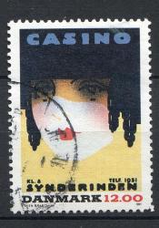 Ugeauktion 877 - AFA 1000 - 1050 #163028