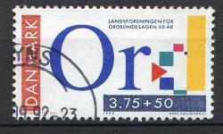 Ugeauktion 877 - Tillægsværdier 1025 - 1096 #208054