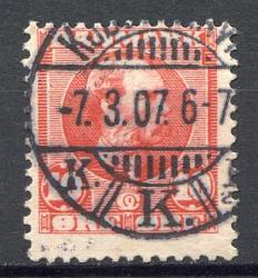 Ugeauktion 819 - AFA 47 - 48a #25004