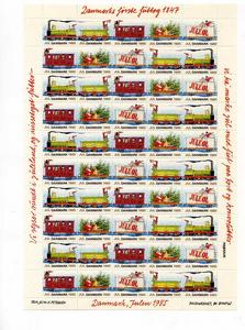 Ugeauktion 877 - Danske juleark 1980 - 1989  #280022