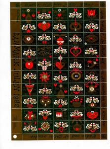 Ugeauktion 877 - Danske juleark 1980 - 1989  #280030