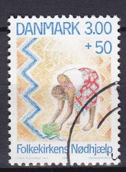Ugeauktion 877 - Tillægsværdier 907 - 992. #207064