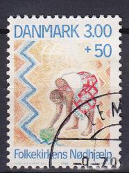 Ugeauktion 877 - Tillægsværdier 907 - 992. #207068