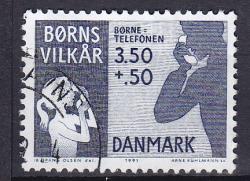 Ugeauktion 877 - Tillægsværdier 907 - 992. #207102