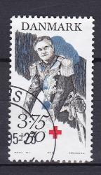 Ugeauktion 877 - Tillægsværdier 1025 - 1096 #208086