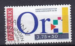 Ugeauktion 877 - Tillægsværdier 1025 - 1096 #208056