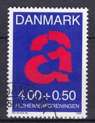 Ugeauktion 877 - Tillægsværdier 1220 - 1314 #210048