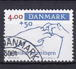 Ugeauktion 877 - Tillægsværdier 1220 - 1314 #210078