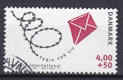 Ugeauktion 877 - Tillægsværdier 1220 - 1314 #210090