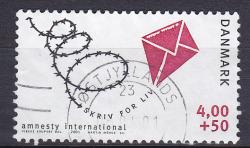 Ugeauktion 877 - Tillægsværdier 1220 - 1314 #210092