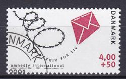 Ugeauktion 877 - Tillægsværdier 1220 - 1314 #210096