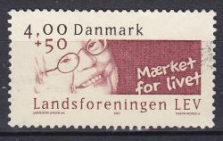 Ugeauktion 877 - Tillægsværdier 1220 - 1314 #210116