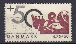 Ugeauktion 877 - Tillægsværdier 1349 - 1496 #211074