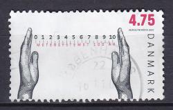 Ugeauktion 893 - AFA 1500 - 1600 #177142