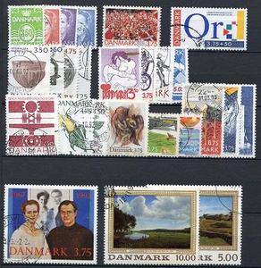 Ugeauktion 877 - AFA 1051 - 1099 #164046