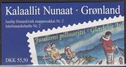 Ugeauktion 877 - Grønland: Julehefter #255004