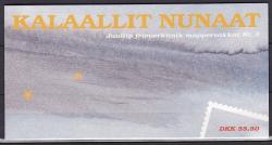 Ugeauktion 877 - Grønland: Julehefter #255006