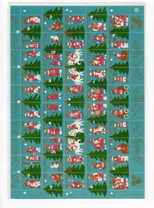 Ugeauktion 877 - Danske juleark 1980 - 1989  #280008