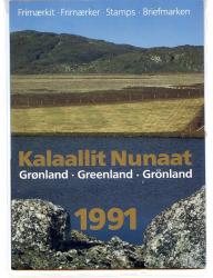 Ugeauktion 877 - Grønland årsmapper #242064