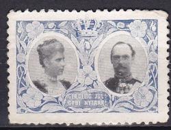 Ugeauktion 823 - DK. Julemærker. 1907 - 1909 #262004