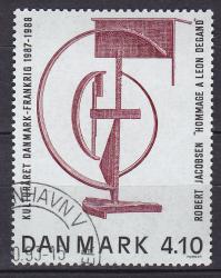 Ugeauktion 823 - Malerimærker  817 - 960 #189056