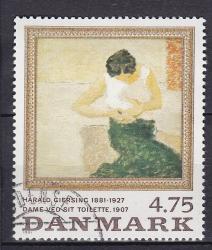 Ugeauktion 877 - Malerimærker  817 - 960 #194086