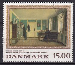 Ugeauktion 878 - Malerimærker 1057 - 1100 #196096