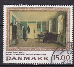 Ugeauktion 877 - Malerimærker 1057 - 1100 #196098