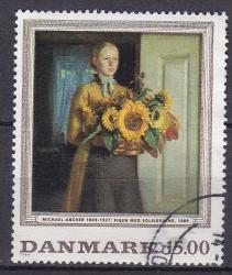 Ugeauktion 877 - Malerimærker 1100 - 1190 #197076
