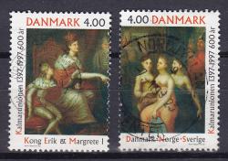 Ugeauktion 877 - AFA 1150 - 1176 #166028