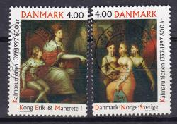 Ugeauktion 877 - AFA 1150 - 1176 #166030