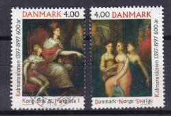 Ugeauktion 877 - AFA 1150 - 1176 #166032
