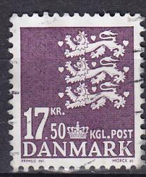 Ugeauktion 878 - AFA 1476 - 1499  #174098