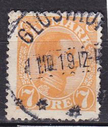Ugeauktion 877 - AFA 98 - 100 #64010
