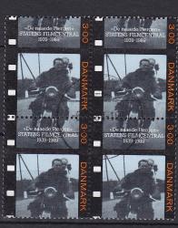 Ugeauktion 878 - AFA 926 - 950 #160054