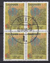 Ugeauktion 877 - AFA 975 - 999 #162044