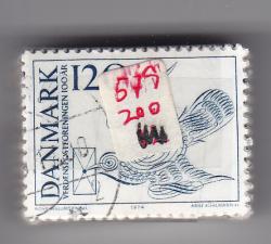 Ugeauktion 877 - Bundter AFA 575 - 585 #339060