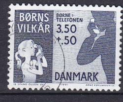 Ugeauktion 877 - Tillægsværdier 907 - 992. #207118