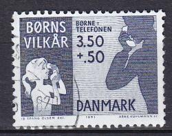 Ugeauktion 877 - Tillægsværdier 907 - 992. #207120