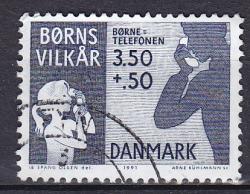 Ugeauktion 877 - Tillægsværdier 907 - 992. #207122