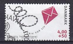 Ugeauktion 877 - Tillægsværdier 1220 - 1314 #210080