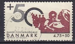 Ugeauktion 877 - Tillægsværdier 1349 - 1496 #211076