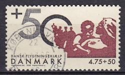 Ugeauktion 877 - Tillægsværdier 1349 - 1496 #211078
