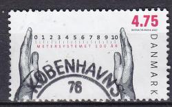 Ugeauktion 878 - AFA 1500 - 1600 #175128