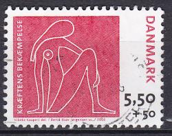 Ugeauktion 909 - AFA 1500 - 1600 #177154