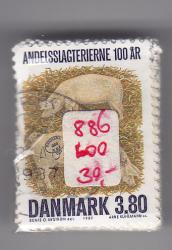 Ugeauktion 877 - Bundter AFA 880 - 887 #367086