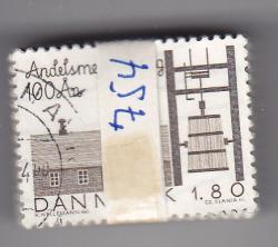 Ugeauktion 877 - Bundter AFA 751 - 775 #354008