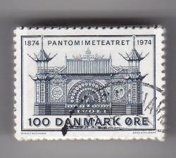 Ugeauktion 877 - Bundter AFA 550 - 574 #338052